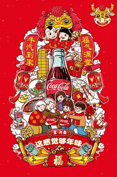 010f91600bfee711013f7928983251