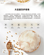 睡前学点床垫知识【大豆纤维面料】 - 小红书
