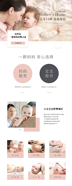 三日雅雅采集到作品2019-2020