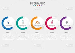 商务,信息图表,模板,五个物体,流程图,图表,计划书,策略,选择