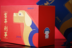 Joey-Zou采集到物料 - 物流箱 / 牛皮纸箱