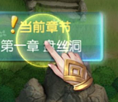 dawn89采集到新手引导