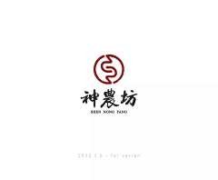 梦想做只猪采集到logo