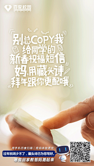 古风·魔道祖师