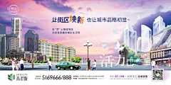S7Uei7Te采集到素材