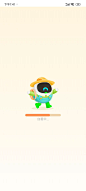 菜鸟裹裹 小游戏