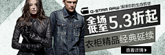 丨对方正在输入~采集到banner