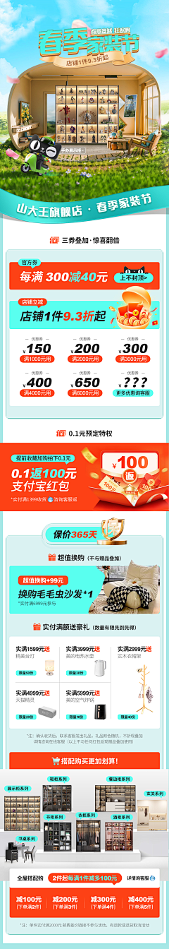 AIIByMyself采集到自制