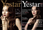 【中国医美领导品牌】Yestar艺星整形杂志别册【最新期刊封面揭秘_杭州艺星整形美容医院