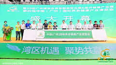 ebKhnEd0采集到待归类采集