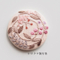 【すぐ発送】草花のくるみボタン刺繍ブローチ（pink①） ブローチ さやぽん 通販｜Creema(クリーマ) ハンドメイド・手作り・クラフト作品の販売サイト