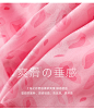 【3.28上午十点上新】女童豹纹防晒套装-淘宝网