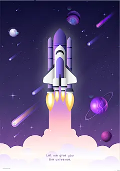 宇宙星球火箭梦幻AI矢量素材_VIP素材_乐分享素材网_psd素材_平面素材_png素材_免费素材_ppt模板_灵感库