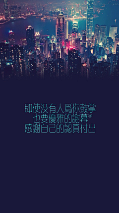 小石頭o采集到文字控