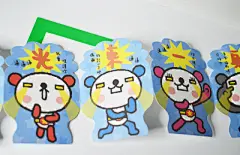 卡小姐豆本搞怪可爱生日祝福创意立体贺卡 我是超人耶 送闺密卡片-淘宝网