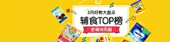 @壹鸣设计YIMINGDESIGN
设计交流群338512680，教程，字体，素材都有下载~推荐工作都可以哦！个人网址：820949844.com全屏电商专题海报/网页海报/首焦banner/1920海报所属
全屏电商海报/网页海报/首焦banner/1920海报
进群有教程/有字体/素材/下载
天猫粉丝节年中大促 家电数码家用电器天猫首页活动页面设计 年中狂欢 官方旗舰店 洗衣机 冰箱 空调淘宝店铺首页国美京东店铺 专题页冷暖空调机壁挂式智能产品详情页618努比亚双摄更清晰蜜芽-母婴限时特卖商城-进口奶
