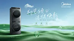 WechatIMG4549