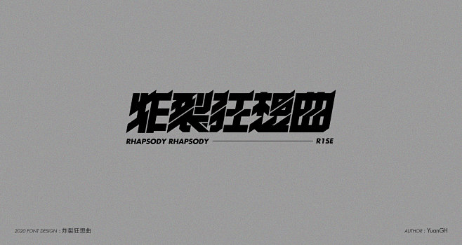 Behance :: 为您呈现