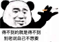 点击查看源网页