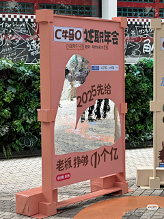 Optionsss采集到未整理部分