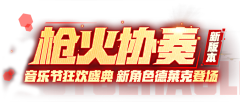 xx要努力学习采集到fonts