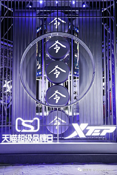 ZH5950Ke采集到国潮风