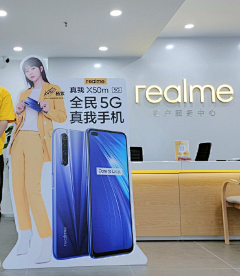 QAQ瞄了个咪采集到人形立牌
