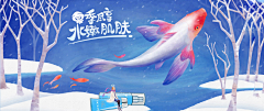 莹1995采集到聚划算