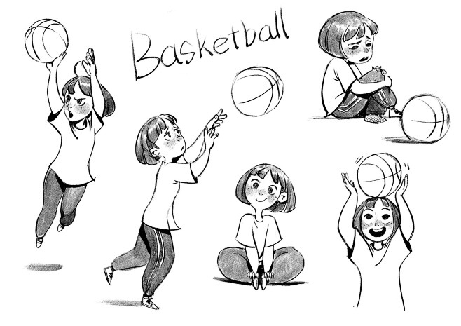 Basketball, qingshan...