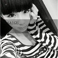 伤感黑白霸气文字女生头像：你怎么舍得一箭穿伤我_http://tx.haiqq.com