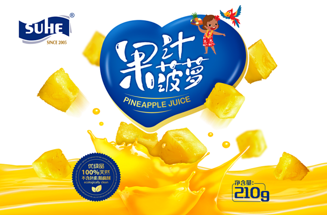 苏禾“果汁菠萝”罐头