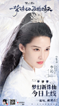 @梦幻新诛仙手游 的个人主页 - 微博