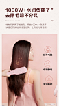 美的直发梳卷发棒蓬松夹板两用不伤发负离子电梳子女烫发懒人神器-tmall.com天猫