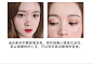 Judydoll橘朵眼线液笔防水速干极细内眼线防汗防水流畅不晕妆易卸-tmall.com天猫