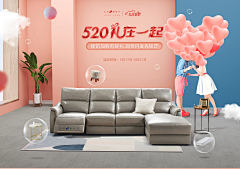 均诗采集到3.8-5.20-7.7