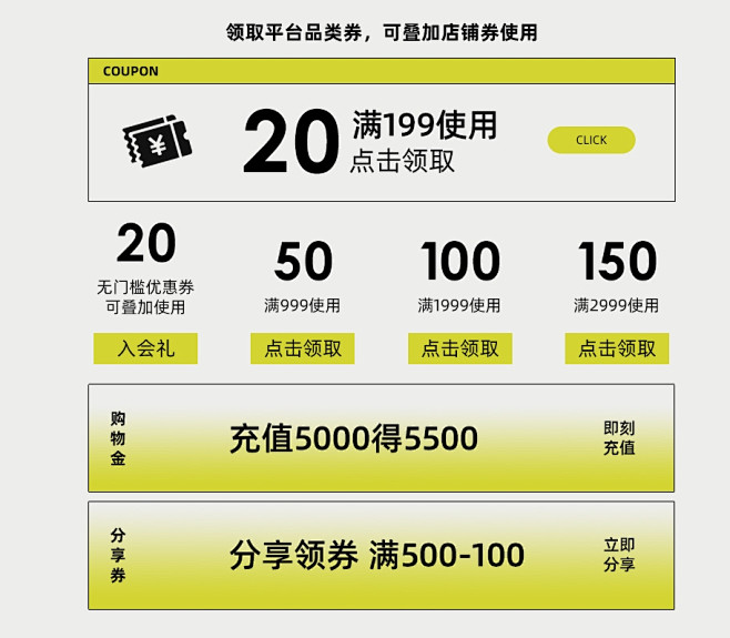 首页-qda官方旗舰店-天猫Tmall....