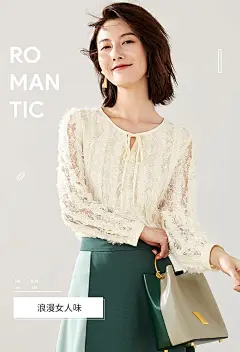 手机端头图海报_红豆馅的绿豆饼_海报图片-致设计 _专题页——简约都市_T2021222 #率叶插件，让花瓣网更好用_http://ly.jiuxihuan.net/?yqr=15100183#