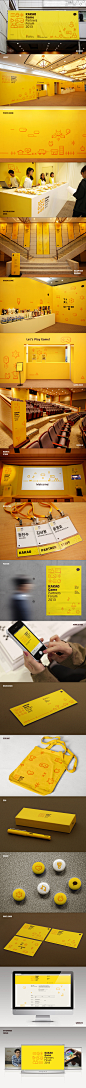 PlusX design Kakao brand identity