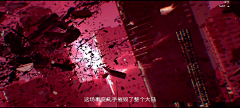 贝吉塔王子采集到重构:阿塔提斯丨MOBA-二次元