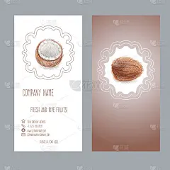名片上有椰子。
