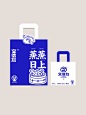 这样的设计你爱了吗？文信友包子铺品牌设计 - 小红书