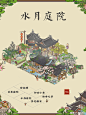 热门 - 热门微博 - 微博