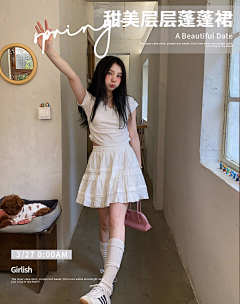 酒红色石头采集到电商女装作品集
