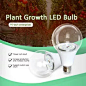 1Pcs Plant Growth Lamp LED15W DRAGON FRUIT LIGHT CLIP PLANT GROWTH LAMP BULB LEDE27 Full Spectrum Hydroponic Growth Light Blub