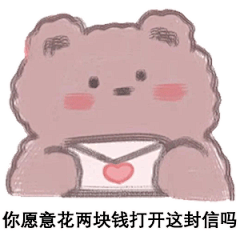 黄小伟666采集到丸