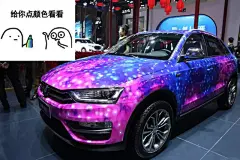 最适合做表情的20款车，你和我交朋友只是为了偷我的表情包！