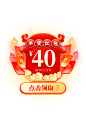 O1CN01gv1C4Q1SNg7fGrC8M_!!2745562235.png (1200×1800)