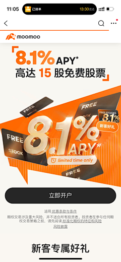 littlebaby采集到教培