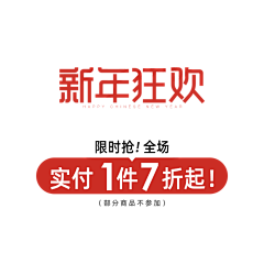 独步澜采集到logo