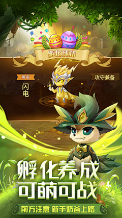 Kyungi采集到商店图